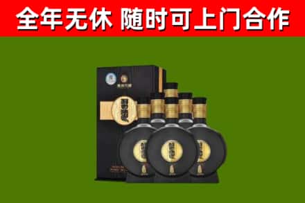 新余回收习酒